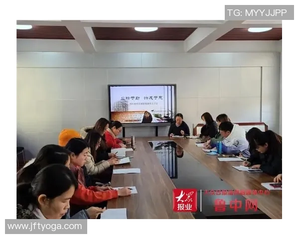 小学篮球教学反思与提升策略探讨促进学生全面发展与团队合作能力